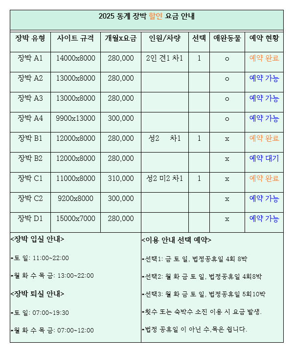 58043a93c151e7df866be2918ea6dd3a_1755431535_0567.png 58043a93c151e7df866be2918ea6dd3a_1755431535_0567.png